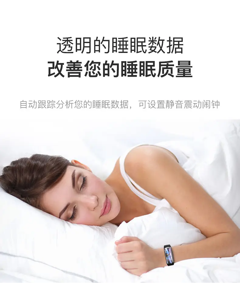 Huaqiangbei Black Technology C5S Smart Bracelet Ios Mobile Phone Suitable for Sports Heart Rate Jumping Blood Oxygen C6T Men's and Women's Watch — feature 15