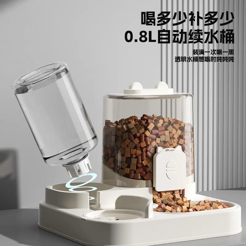 Cross-Border Cat Dry and Wet Separation Dog Bowl and Cat Basin Two-In-One Automatic Feeding and Water Dispenser Pet Supplies