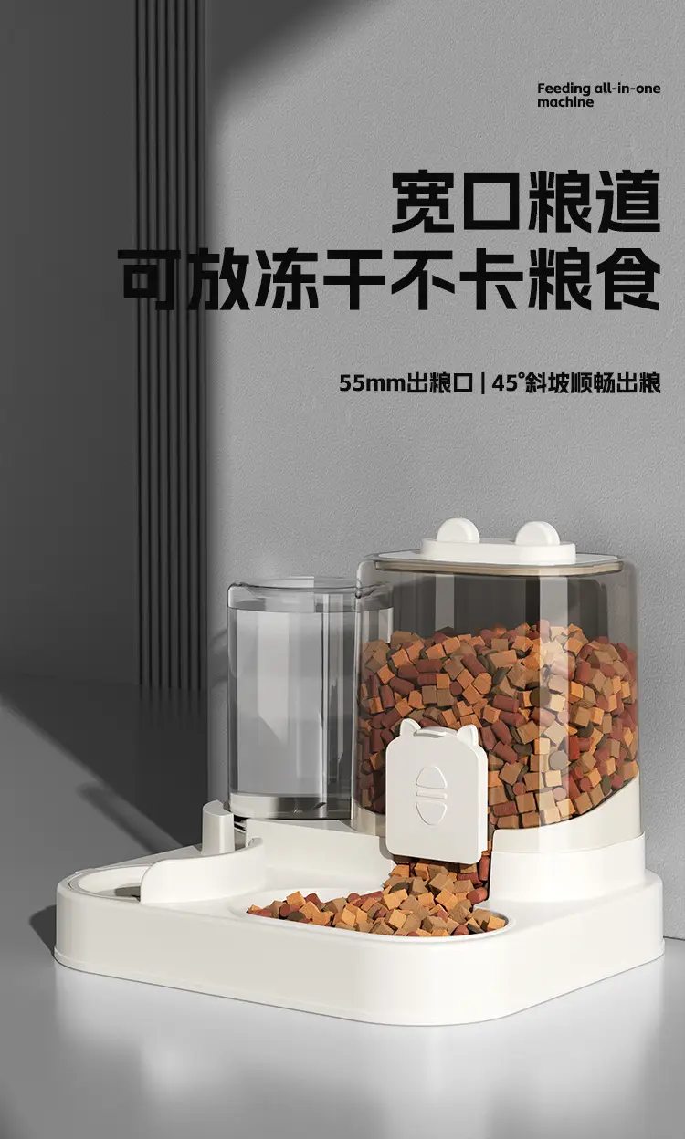 Cross-Border Cat Dry and Wet Separation Dog Bowl and Cat Basin Two-In-One Automatic Feeding and Water Dispenser Pet Supplies — feature 4