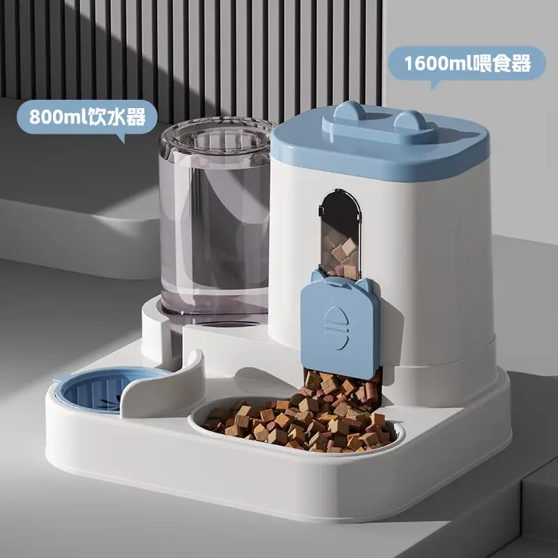 Cross-Border Cat Dry and Wet Separation Dog Bowl and Cat Basin Two-In-One Automatic Feeding and Water Dispenser Pet Supplies