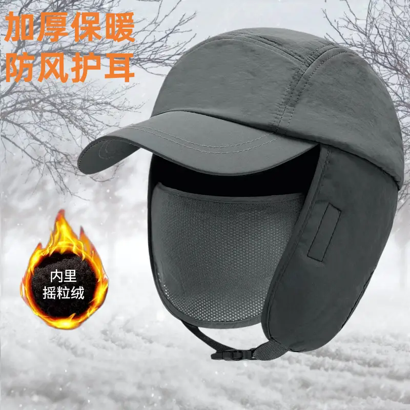 Winter Cotton Safety Helmet with Windproof Ear Protection