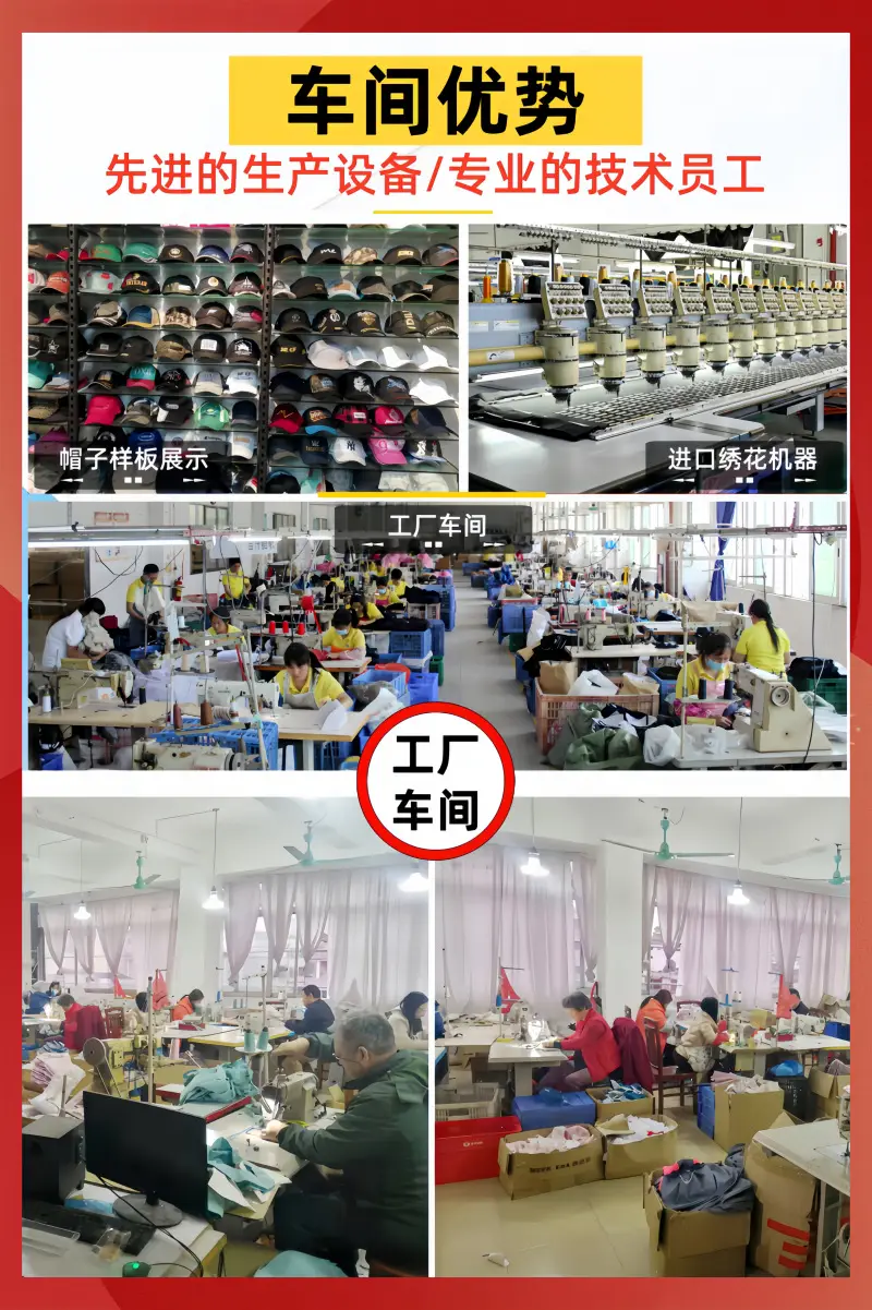 Winter Cotton Safety Helmet with Windproof Ear Protection — feature 36