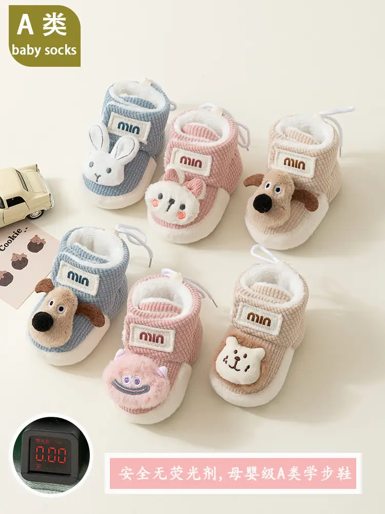Baby Velvet Warm Shoes for 0-1 Years Winter Cute Soft - Image 8