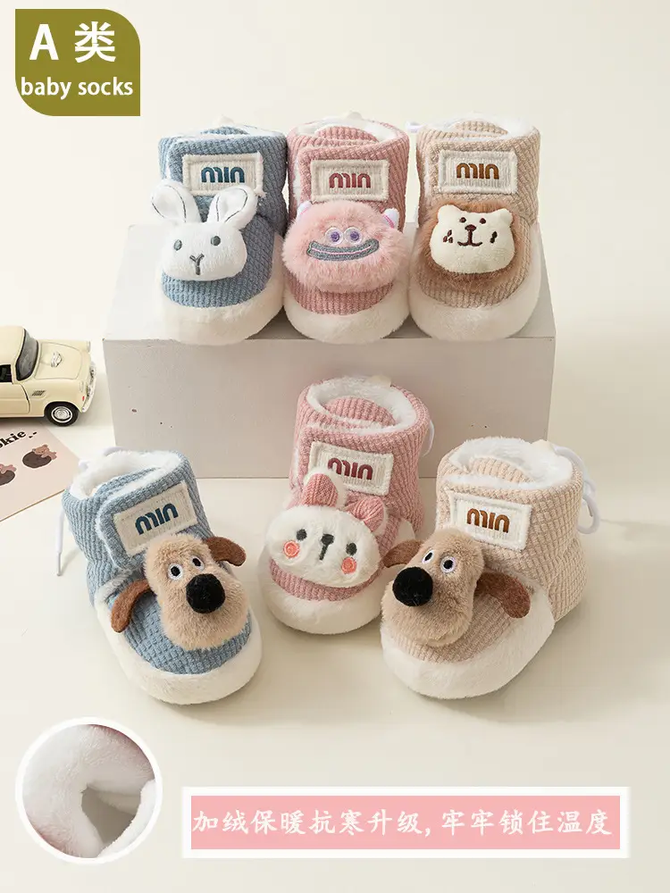 Baby Velvet Warm Shoes for 0-1 Years Winter Cute Soft - Image 9