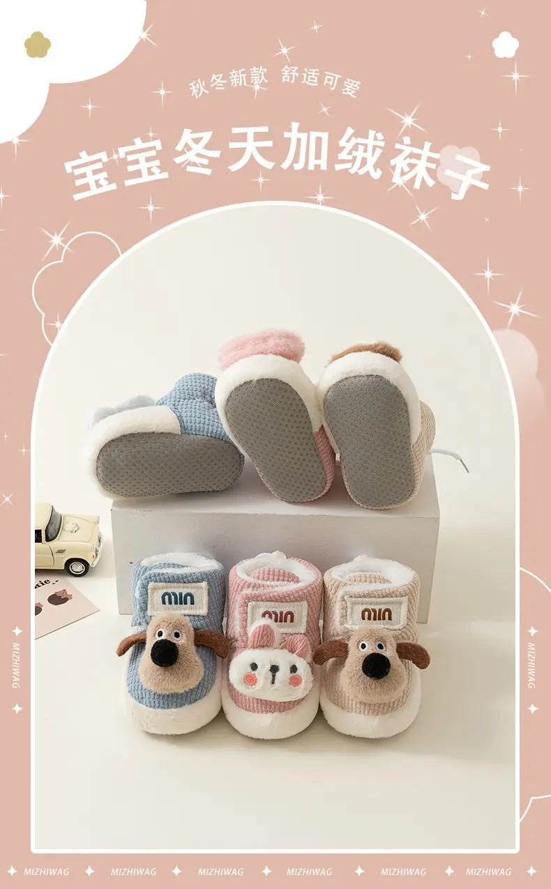 Baby Velvet Warm Shoes for 0-1 Years Winter Cute Soft β feature 1