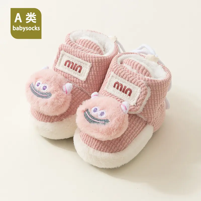Baby Velvet Warm Shoes for 0-1 Years Winter Cute Soft