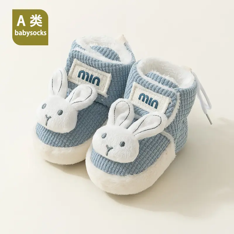 Baby Velvet Warm Shoes for 0-1 Years Winter Cute Soft - Image 6