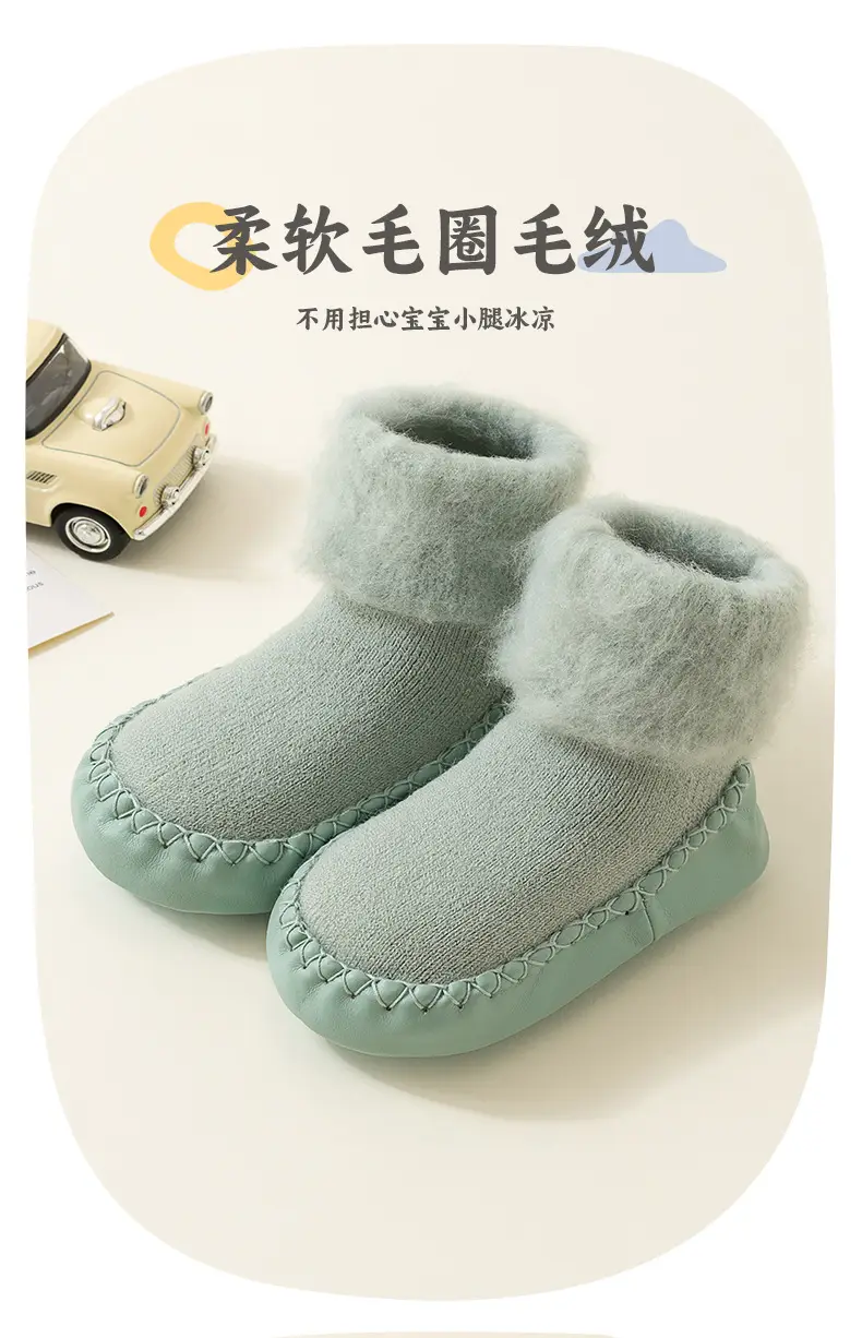 25 Winter Kids Velvet Mid-Calf Floor Socks β feature 7