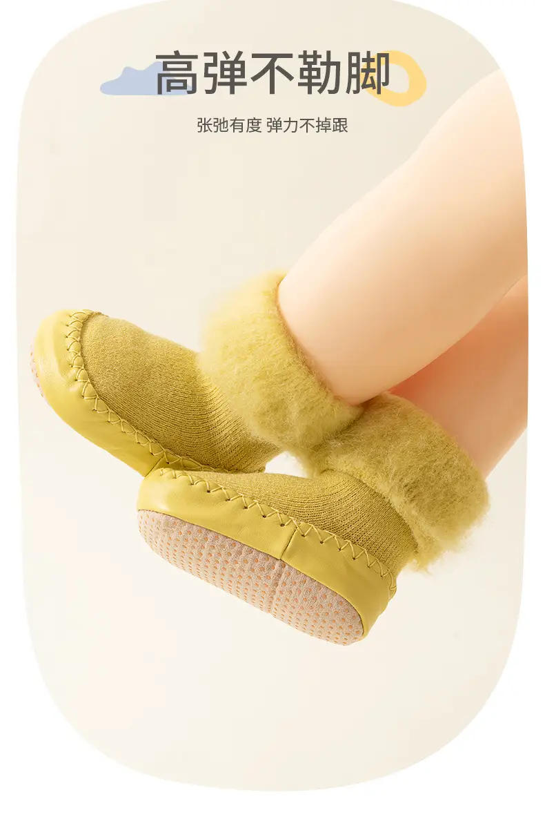 25 Winter Kids Velvet Mid-Calf Floor Socks β feature 8
