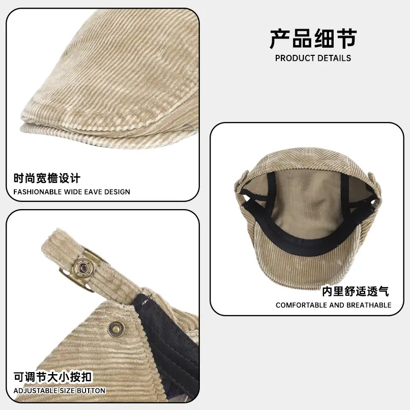 Men's Autumn Winter Forward Hat Corduroy Cotton Washable - Image 8