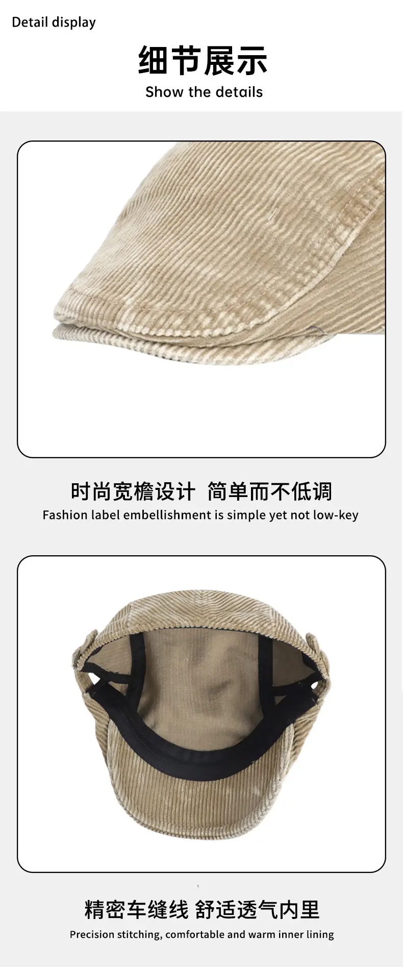 Men's Autumn Winter Forward Hat Corduroy Cotton Washable — feature 13
