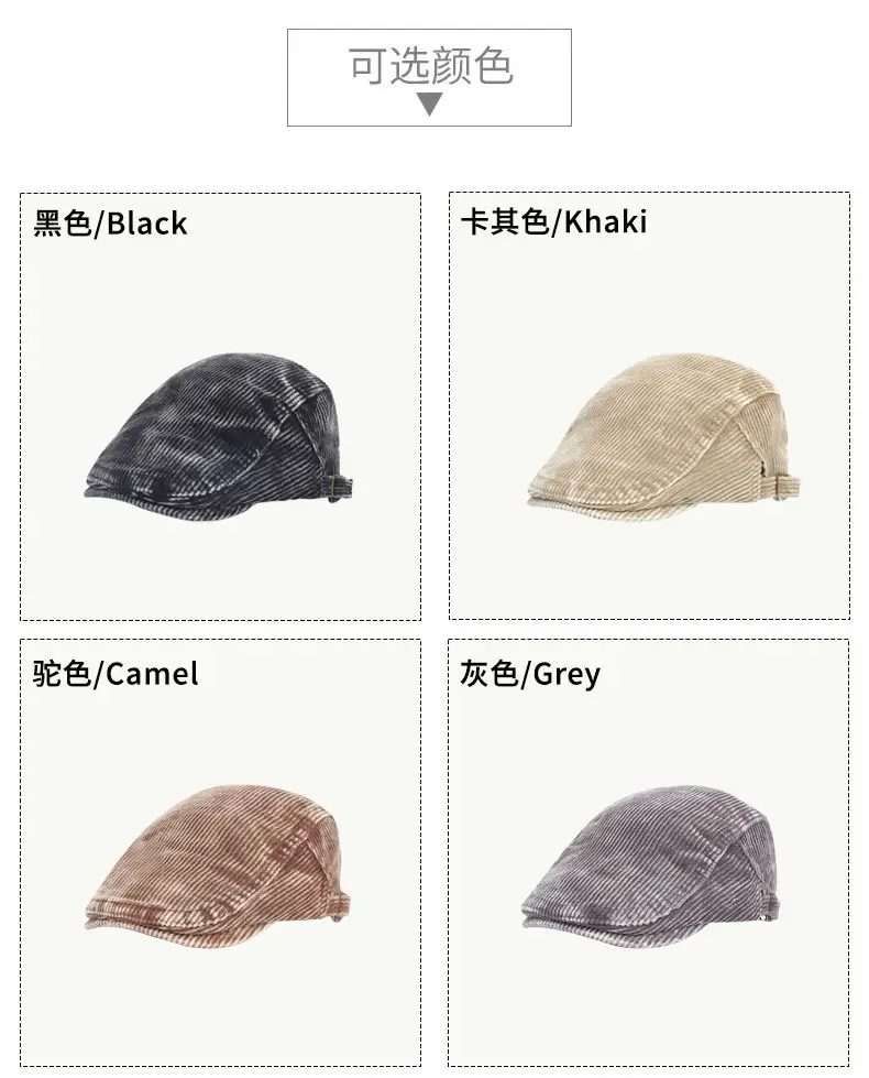 Men's Autumn Winter Forward Hat Corduroy Cotton Washable — feature 8