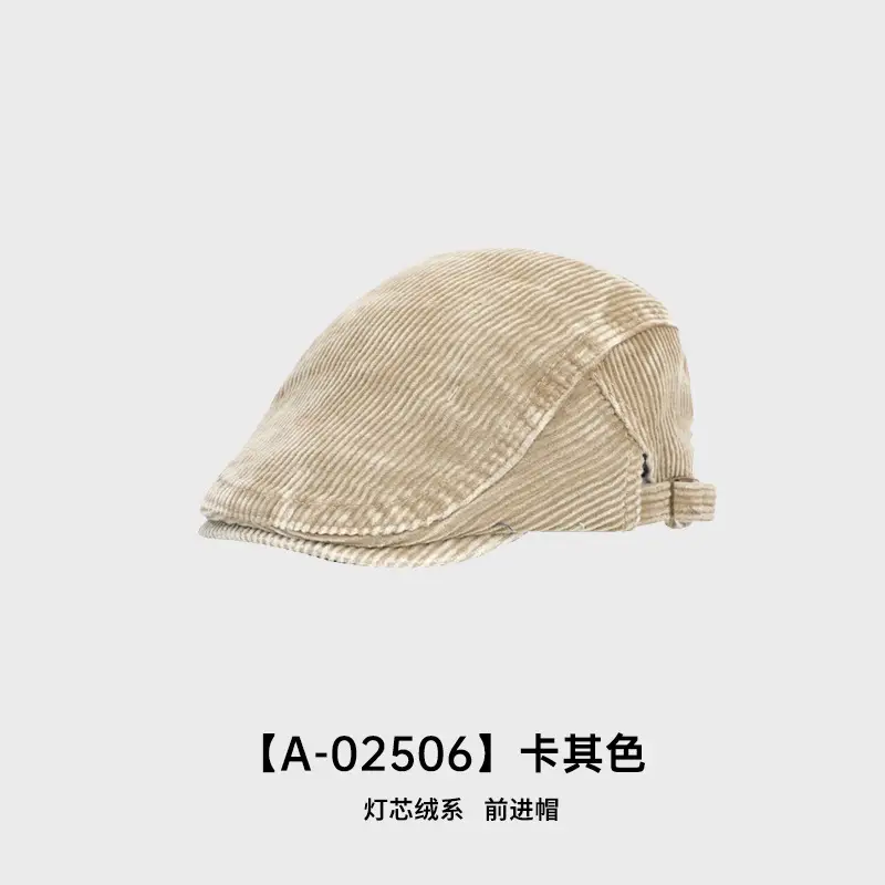 Men's Autumn Winter Forward Hat Corduroy Cotton Washable - Image 2