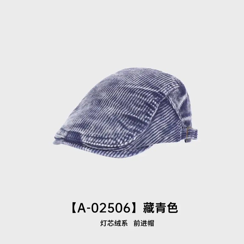 Men's Autumn Winter Forward Hat Corduroy Cotton Washable - Image 4