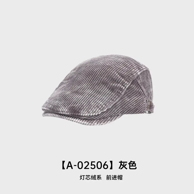 Men's Autumn Winter Forward Hat Corduroy Cotton Washable - Image 5