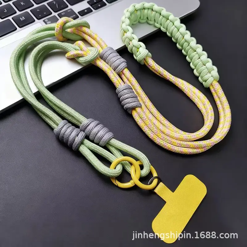 Long Mobile Phone Lanyard, Cross-Body, Multifunctional Hand Chain, Men's and Women's Outdoor Mountaineering Thickened Hanging Neck Shell, Strong