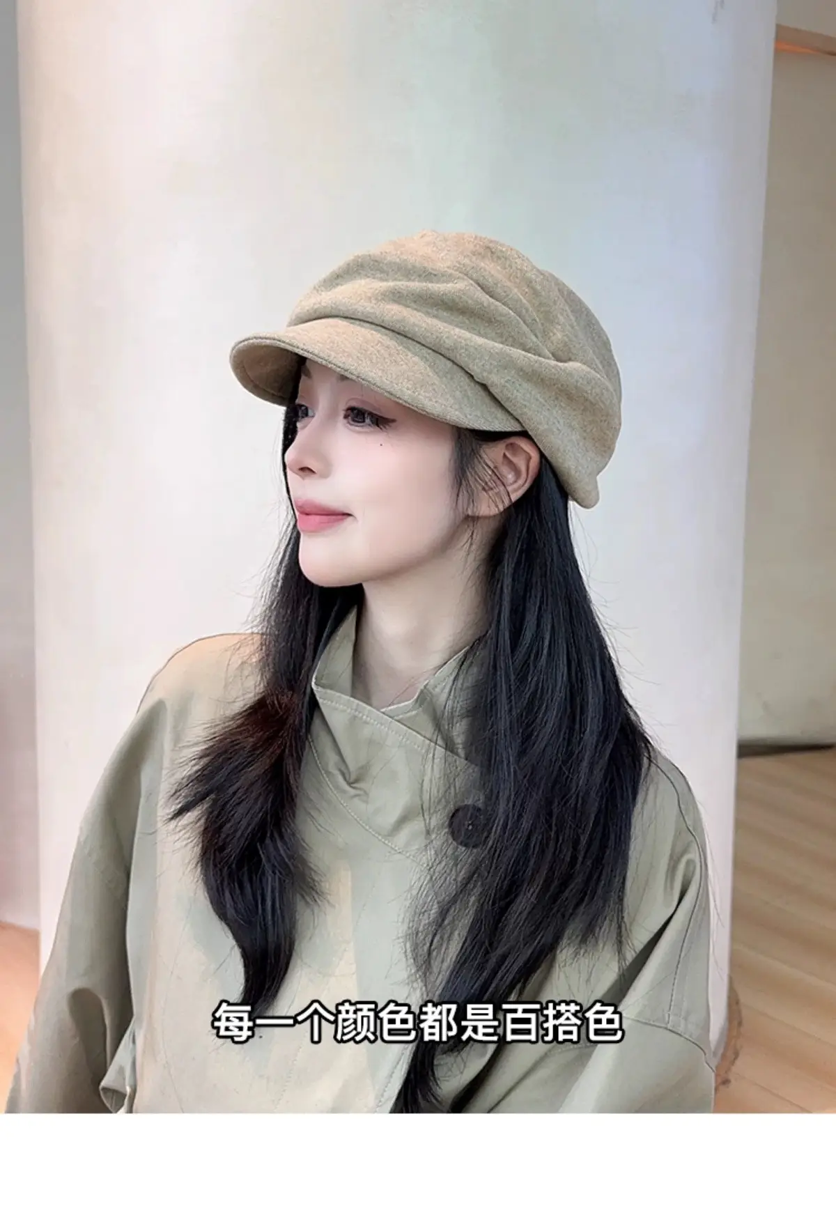 Wool Blend Flat-Top Hooded Beret for Women Autumn Winter — feature 12