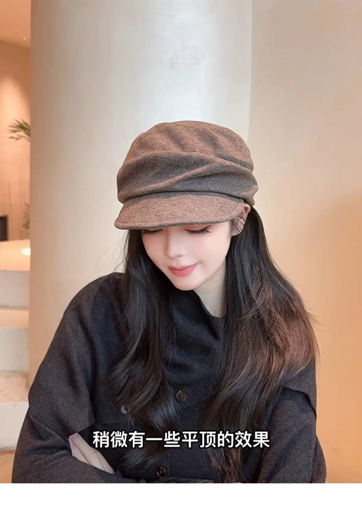 Wool Blend Flat-Top Hooded Beret for Women Autumn Winter — feature 13