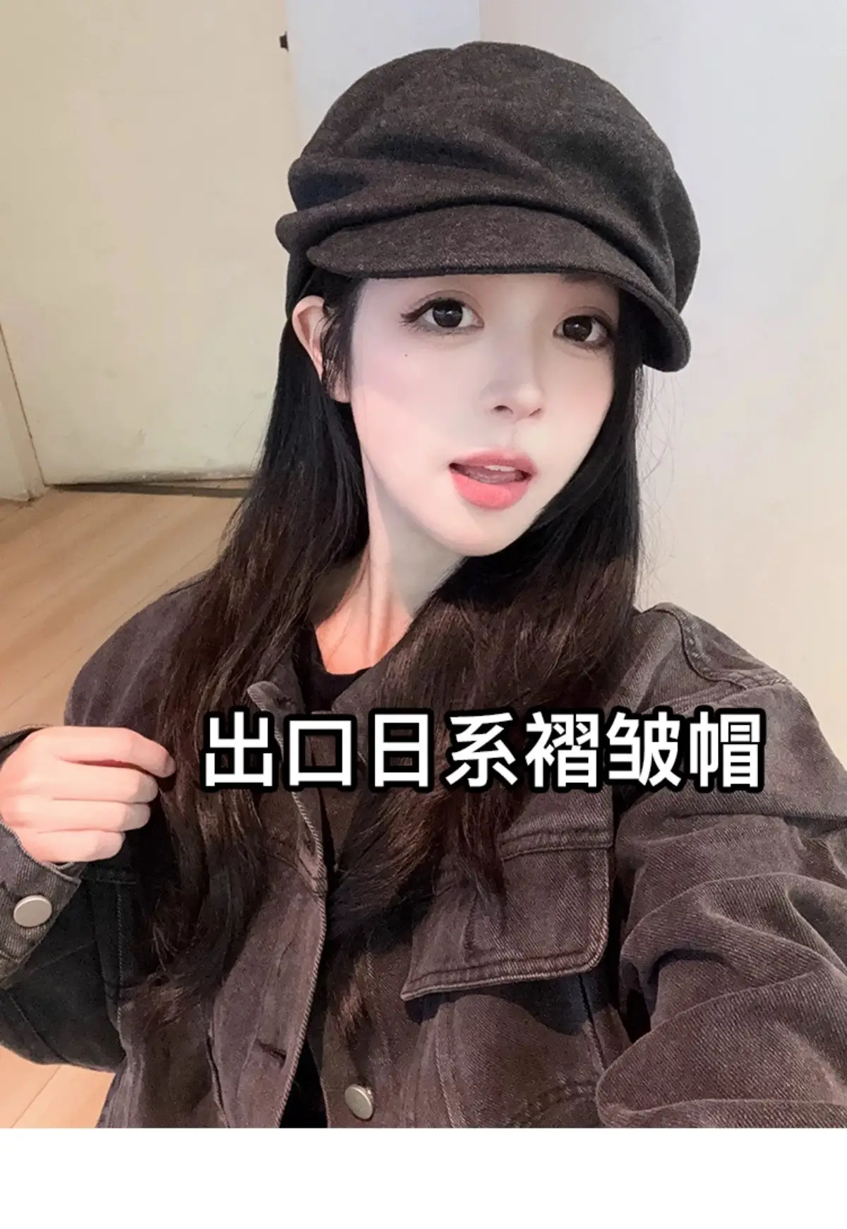 Wool Blend Flat-Top Hooded Beret for Women Autumn Winter — feature 2