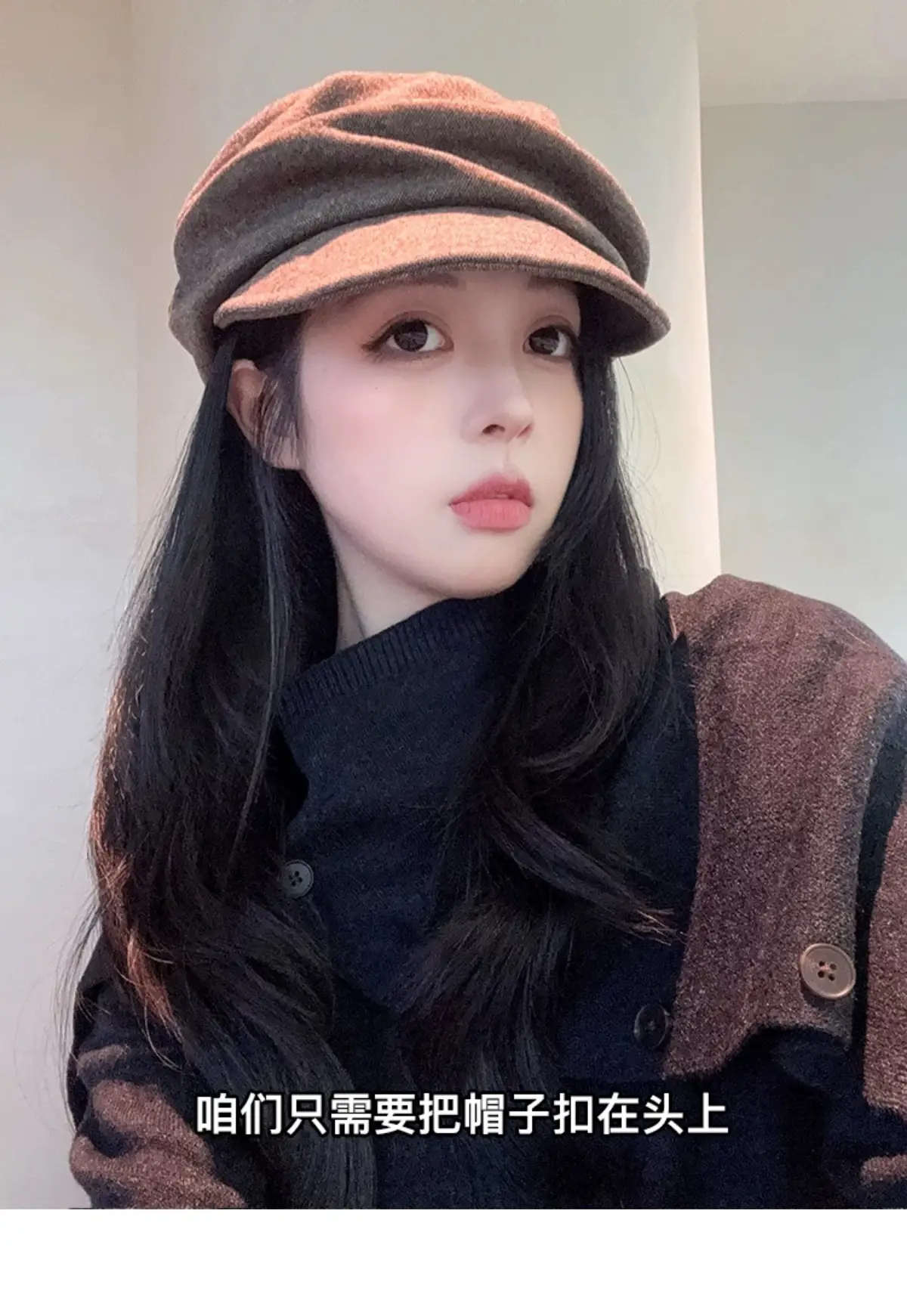 Wool Blend Flat-Top Hooded Beret for Women Autumn Winter — feature 8