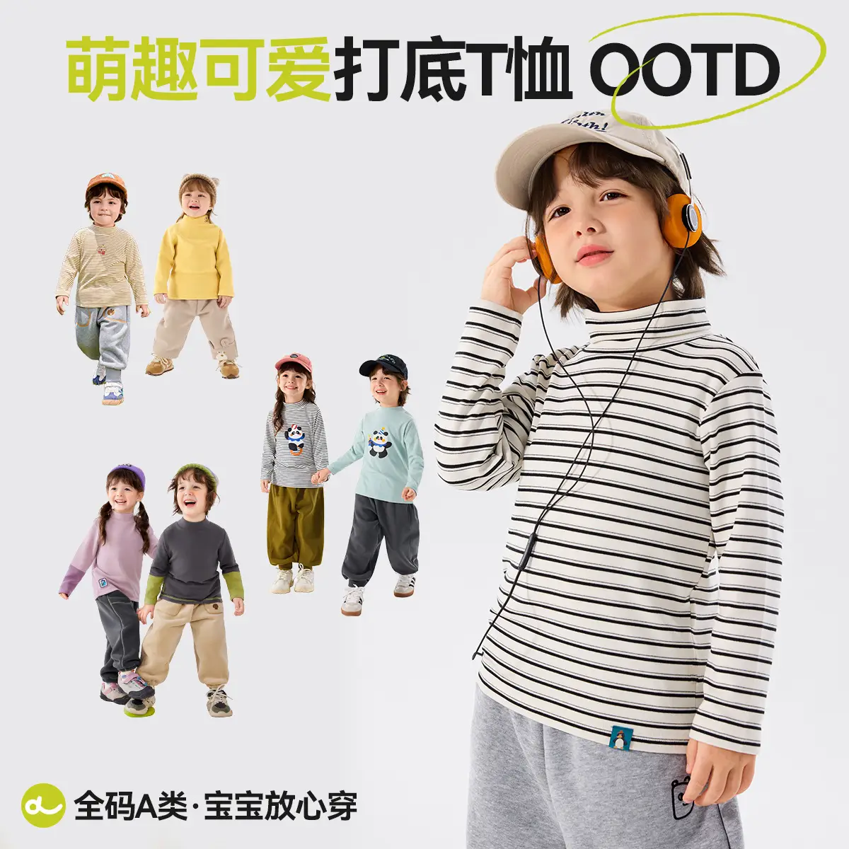 Duduja Boys Winter T-Shirt with Dog Print - Image 12