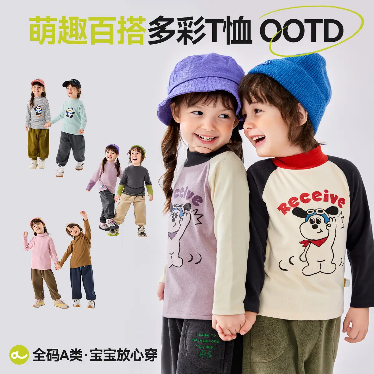 Duduja Boys Winter T-Shirt with Dog Print - Image 13