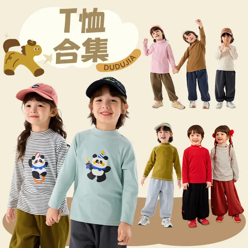 Duduja Boys Winter T-Shirt with Dog Print - Image 14