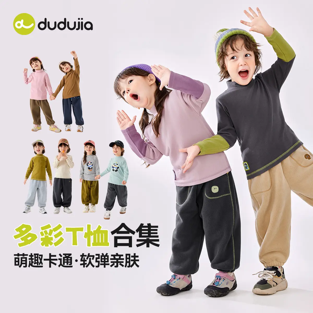 Duduja Boys Winter T-Shirt with Dog Print - Image 15
