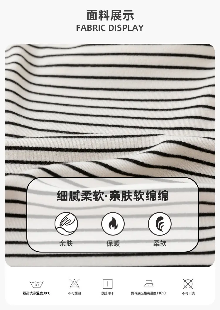 Duduja Boys Winter T-Shirt with Dog Print — feature 48