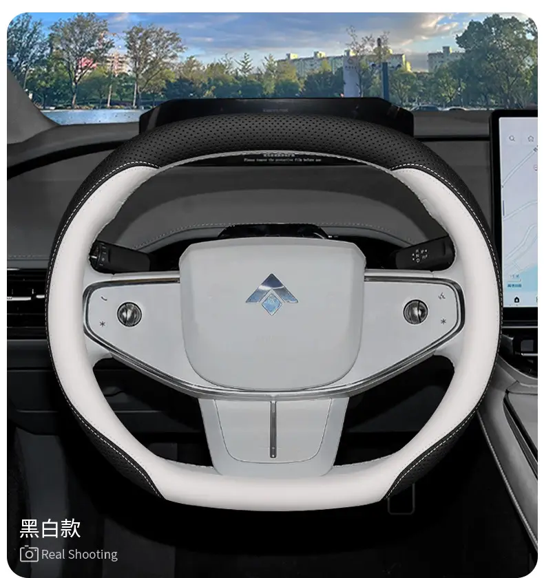 23 Aian Hao Platinum Gt Steering Wheel Covers 2023 Hao Platinum Ht Special Car Interior Modified Leather Handle Covers — feature 10