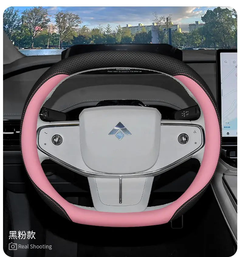 23 Aian Hao Platinum Gt Steering Wheel Covers 2023 Hao Platinum Ht Special Car Interior Modified Leather Handle Covers — feature 11