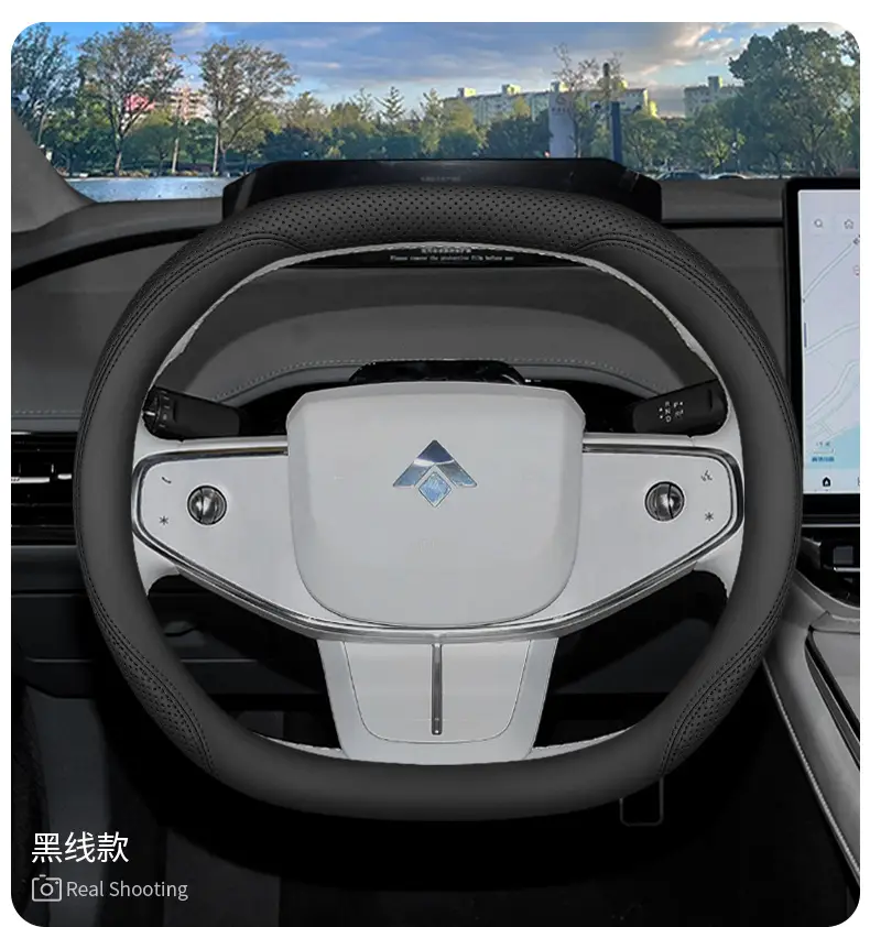 23 Aian Hao Platinum Gt Steering Wheel Covers 2023 Hao Platinum Ht Special Car Interior Modified Leather Handle Covers — feature 12