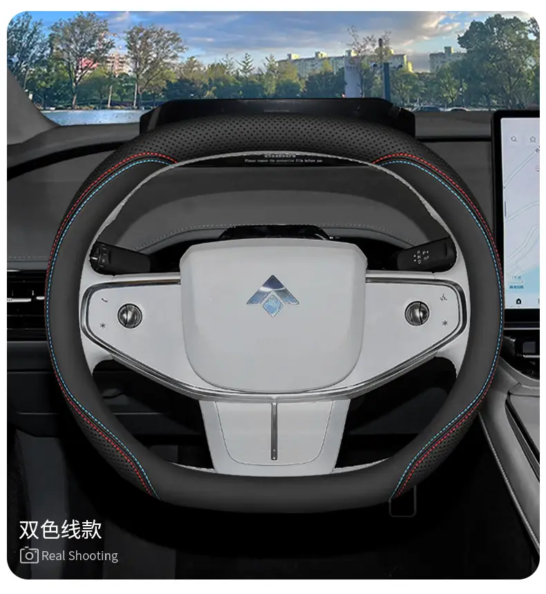 23 Aian Hao Platinum Gt Steering Wheel Covers 2023 Hao Platinum Ht Special Car Interior Modified Leather Handle Covers — feature 14