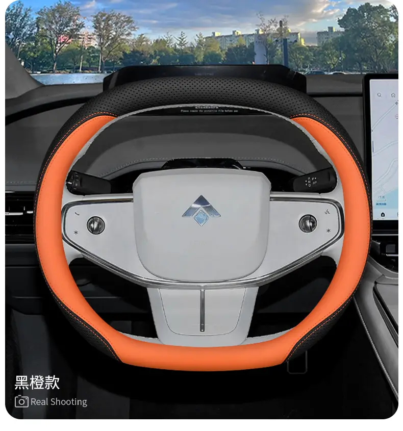 23 Aian Hao Platinum Gt Steering Wheel Covers 2023 Hao Platinum Ht Special Car Interior Modified Leather Handle Covers — feature 15