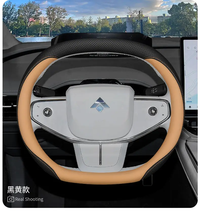 23 Aian Hao Platinum Gt Steering Wheel Covers 2023 Hao Platinum Ht Special Car Interior Modified Leather Handle Covers — feature 16