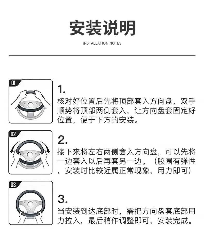 23 Aian Hao Platinum Gt Steering Wheel Covers 2023 Hao Platinum Ht Special Car Interior Modified Leather Handle Covers — feature 17
