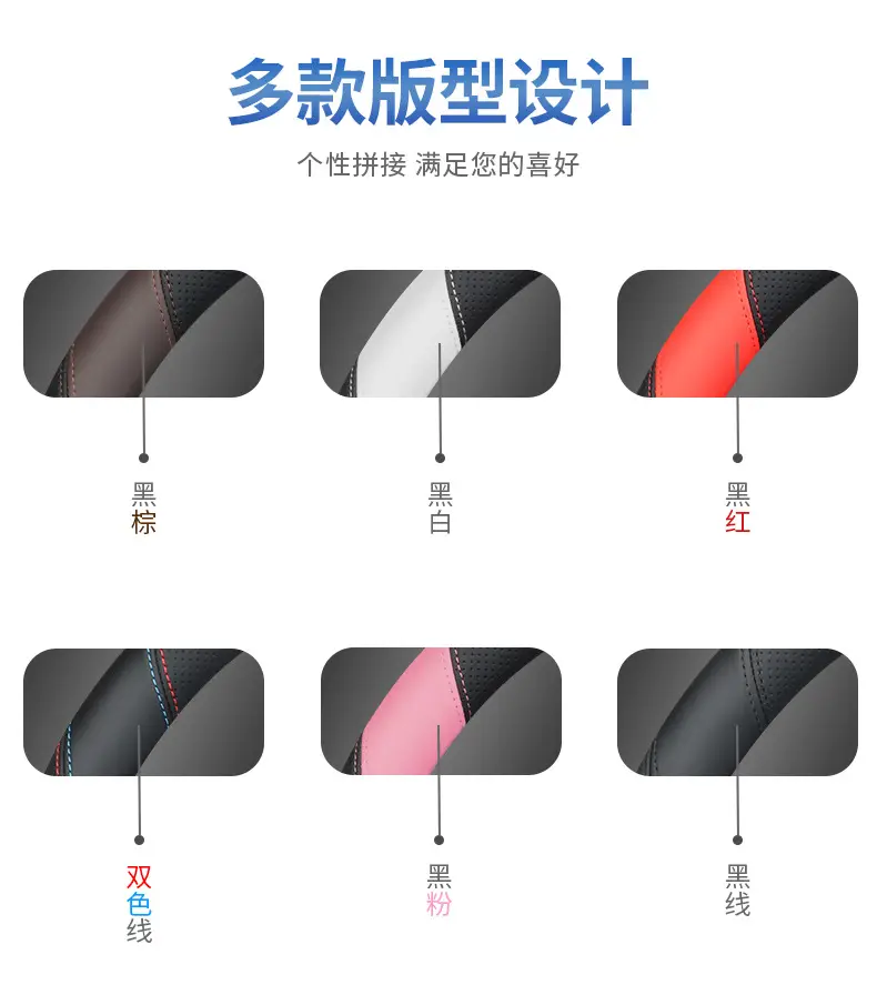 23 Aian Hao Platinum Gt Steering Wheel Covers 2023 Hao Platinum Ht Special Car Interior Modified Leather Handle Covers — feature 7