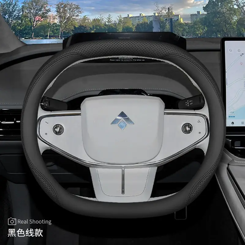 23 Aian Hao Platinum Gt Steering Wheel Covers 2023 Hao Platinum Ht Special Car Interior Modified Leather Handle Covers
