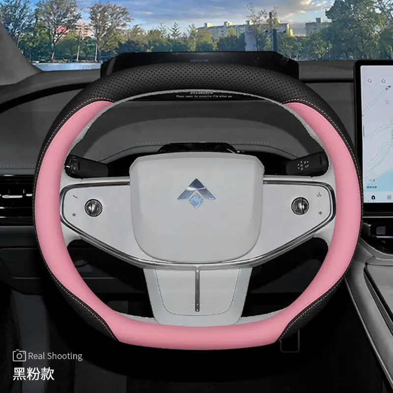 23 Aian Hao Platinum Gt Steering Wheel Covers 2023 Hao Platinum Ht Special Car Interior Modified Leather Handle Covers