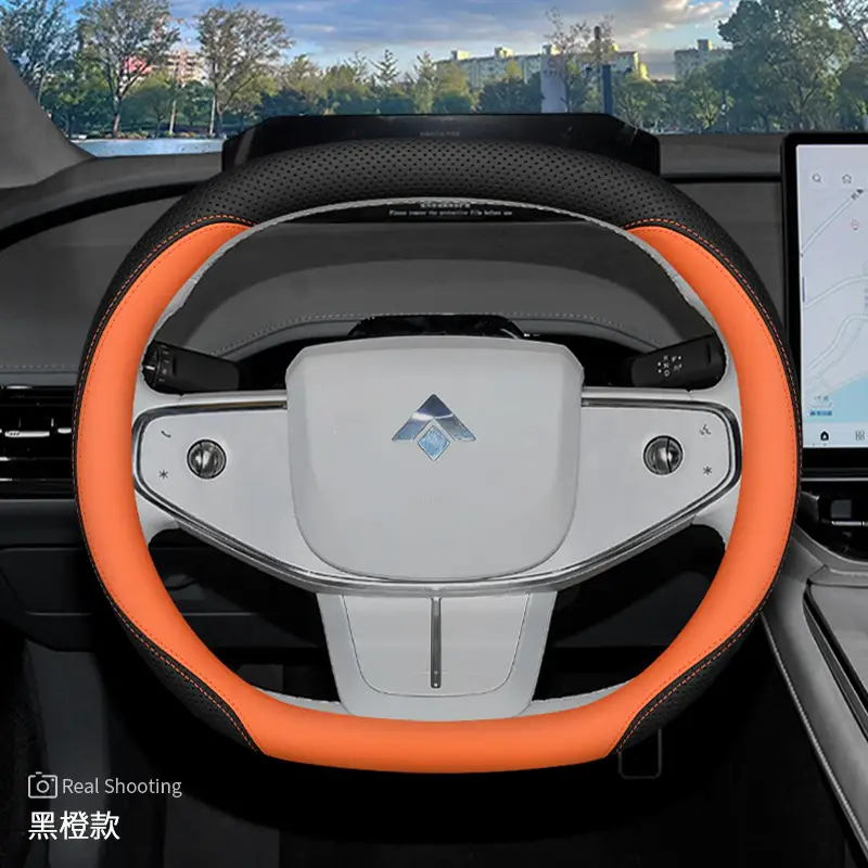 23 Aian Hao Platinum Gt Steering Wheel Covers 2023 Hao Platinum Ht Special Car Interior Modified Leather Handle Covers