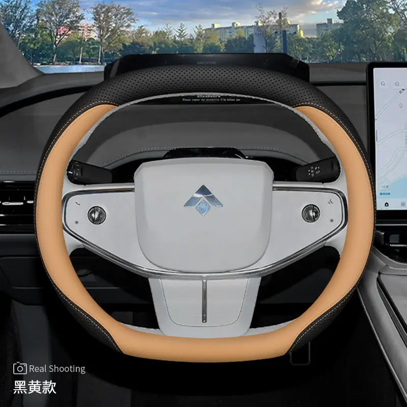 23 Aian Hao Platinum Gt Steering Wheel Covers 2023 Hao Platinum Ht Special Car Interior Modified Leather Handle Covers