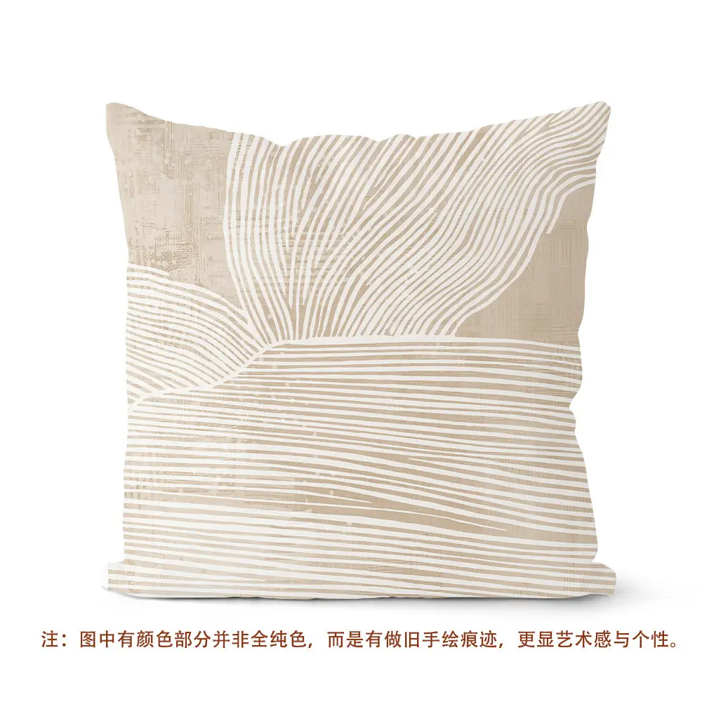 Black & White Geometric Pillow Covers for Home Decor — feature 10
