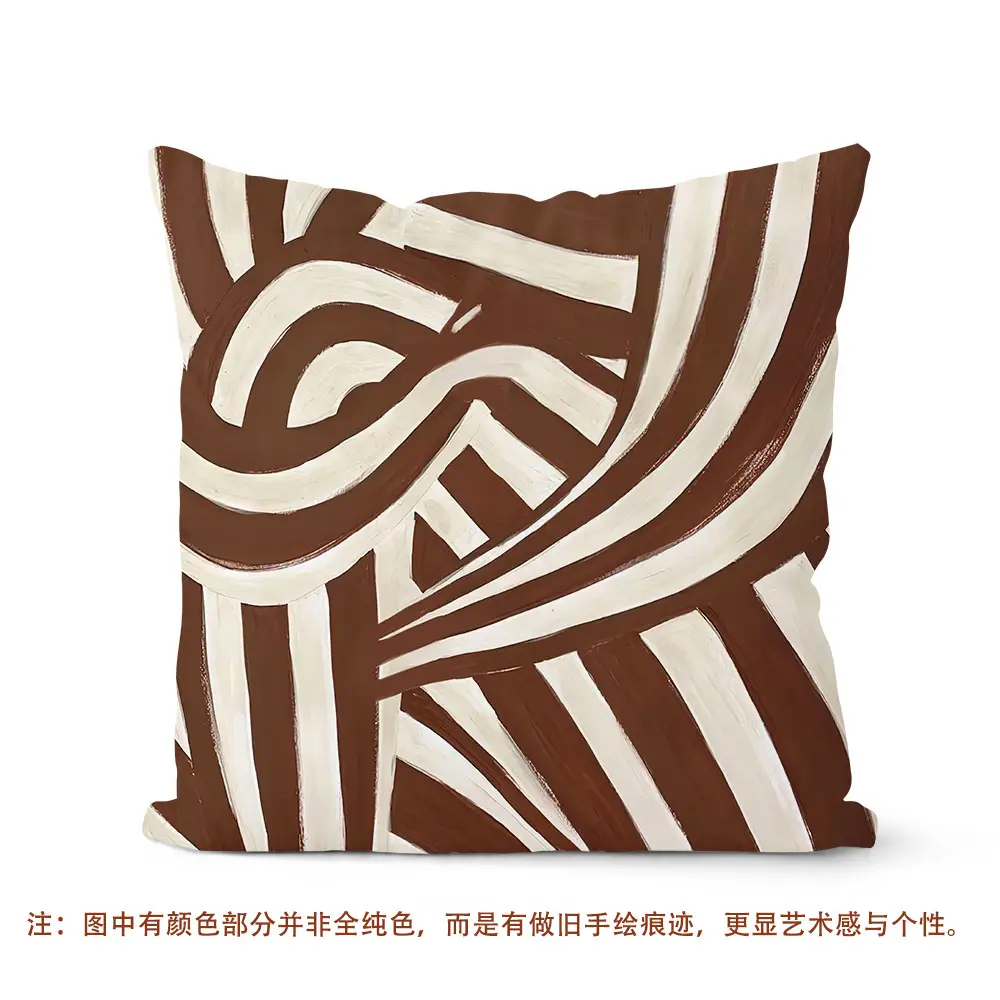 Black & White Geometric Pillow Covers for Home Decor — feature 11