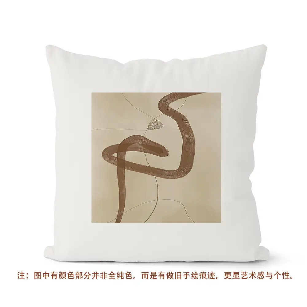 Black & White Geometric Pillow Covers for Home Decor — feature 12