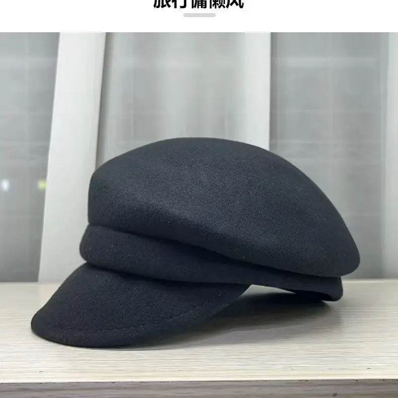 Japanese Wool Cap Beige Short Bristle - Image 4
