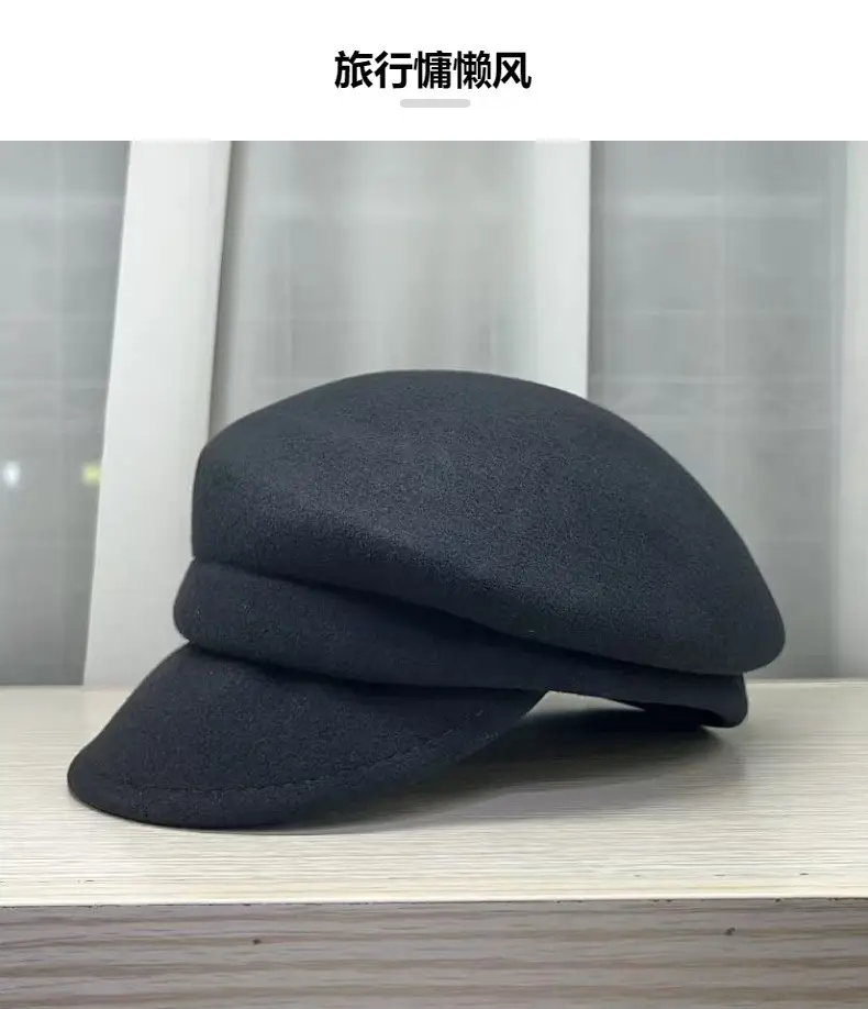 Japanese Wool Cap Beige Short Bristle — feature 3
