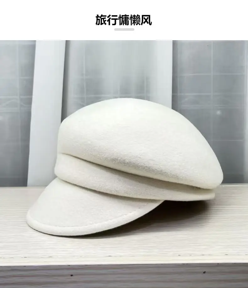Japanese Wool Cap Beige Short Bristle — feature 4