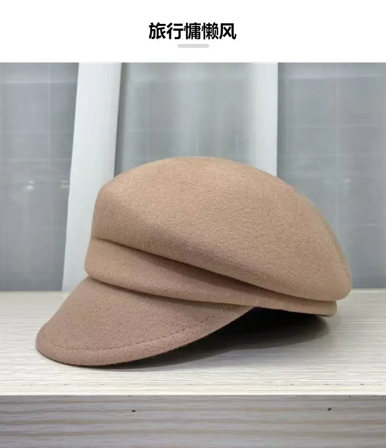 Japanese Wool Cap Beige Short Bristle — feature 5
