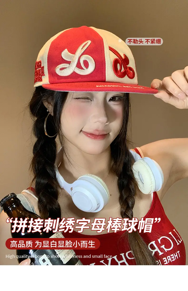 Women Retro Embroidered Baseball Cap with Large Head Circumference — feature 1