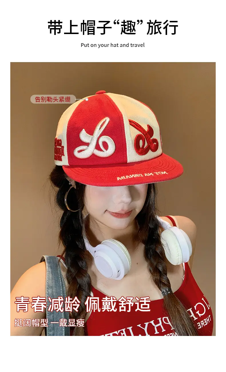 Women Retro Embroidered Baseball Cap with Large Head Circumference — feature 4